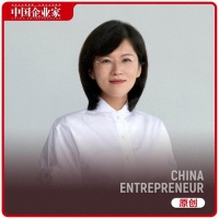 鄂尔多斯王臻:走得稳,是女性创业的优势|商界木兰