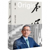 IEEE首位华人主席刘国瑞：我们正身处一场工业革命