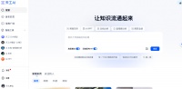 这家最早做大模型的公司，还在亏钱