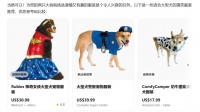 大模型赚钱新思路，ChatGPT在聊天框里“上链接”