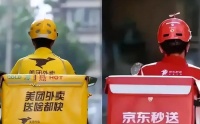 美团没有输，但京东已经赢麻了
