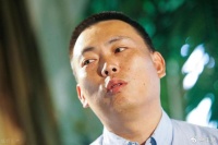 从实业家到投资哲人 段永平的财富密码