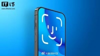 苹果拟2027年推出真全面屏iPhone，前置摄像头屏下隐藏