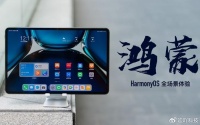 鸿蒙PC与小米15S Pro：国产科技，即将双星闪耀！