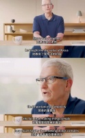 库克回忆为什么被乔布斯选作接班人