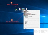 如何校验文件的MD5值是否正确