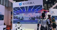 吊打长盛轴承!智元机器人火爆出圈,5家官方实锤代工商或涨1000%