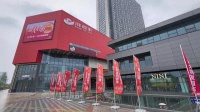 为 “胖都来” 站台的明星,诚信已打了折扣
