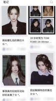 70元一盒的撕拉片炒到3000元,成像效果岂能像开盲盒