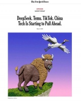 美媒评论文章:中国远远落后于美国的时代已经终结