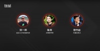 一年股价暴涨6倍,新锐火箭公司Rocket Lab能否挑战SpaceX