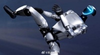 北京人形机器人开源社区上线