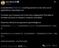 OpenAI任命“应用CEO”,向奥特曼直接汇报