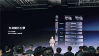 华为鸿蒙PC搭载方舟图像引擎:像素级遮挡剔除 多窗无压力
