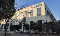聚焦镁基固态储运氢技术,氢能企业艾氢技术完成数千万元A轮融资