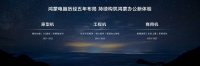 华为兑现了五年前的阳谋