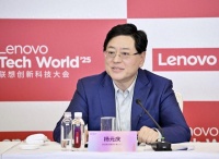 杨元庆:未来联想可能会是一个以智能体业务为核心的企业