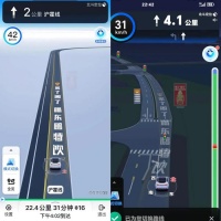 百度地图植入“车道广告”引众怒，网友：关不掉，影响行车安全！各方回应