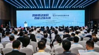 中国成为全球新能源并网规模最大国家