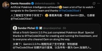 最先进的AI大模型，为什么都在挑战《宝可梦》？