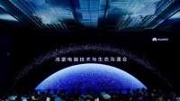 抛下历史包袱后，国产系统可以有多强？