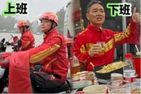 京东外卖“首次交卷”：刘强东，真没白忙活！