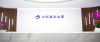大模型“国家队”，融资数亿元