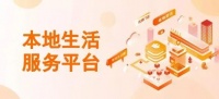 日入800元，某东”第一批“受益者出现了