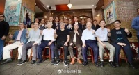 黄仁勋宴请英伟达供应链大佬，前往参加2025台北电脑展