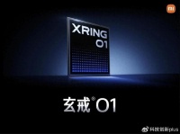 国产最强！小米自研芯片“玄戒O1”跑分曝光，能PK苹果A18