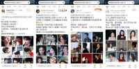 短剧霸总会被“伪人”抢工作吗？