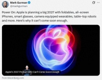 新 iPhone 改名了，外观也变了！