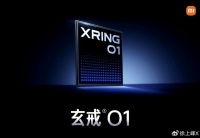 3nm芯片是小米的高光时刻,把握好度不会被制裁