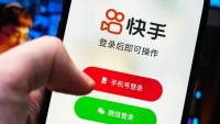 快手强制员工每天刷1小时短视频