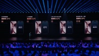 雷军发布自研大芯片，小米手机告别“组装厂”