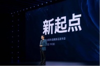死磕十年:造芯和造车双线逆袭,小米凭什么?