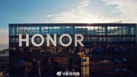 荣耀发布会定档5月28日,将发布荣耀三部曲和百万雄鹰计划