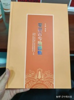 知乎上的历史学家:AI写不出烟火气