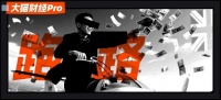 “芯片大王”太子爷,卷款20亿,润了……