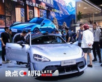 小米卢伟冰谈 SU7 竞争力:市面上一个能打的都没有丨一分钟财报