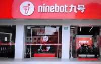 九号变「韭号」！高毛利背后是暴利收割？ | 次世代车研所