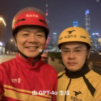 美团王兴放狠话:不惜代价赢下外卖战!