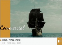 重回主航道,OPPO做对了什么?