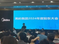 美的董事长方洪波:小米进入家电业在战略上已经输了