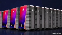 国产昇腾训出世界一流大模型