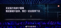 小米玄戒发布会后,我发现雷军的话让我们更理解华为了