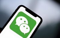 微信出已读功能会被多少人骂?腾讯张军:坚定不移不提供此功能