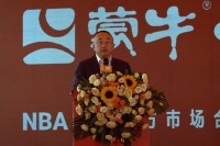 从体育营销到深度嵌入场景，“奶粉+”力图突破原有赛道