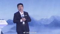 余承东：华为将只有五个界
