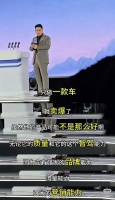 刚学会一句莫言名言——诋毁,本身就是一种仰望